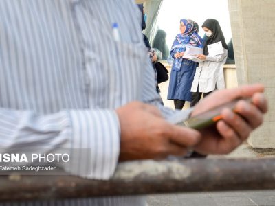 تشریح برنامههای برگزاری کنکور ۱۴۰۲/رصد فضای مجازی و برخورد با متخلفان آزمون سراسری