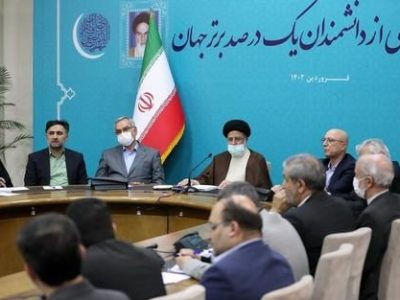 اولین واکنش «پروفسور» جنجالی ماجرای «پایتون»