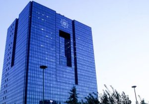 ادعای «گم شدن ۶۱ تن طلای بانک مرکزی» تکذیب شد