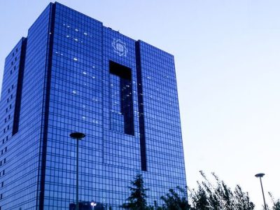 ادعای «گم شدن ۶۱ تن طلای بانک مرکزی» تکذیب شد