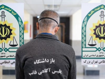 بازداشت مرد شیطان‌ صفت در تهران