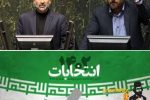 دوقطبی قربانی – نجفی در انتخابات آستانه اشرفیه؟!