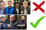 آرای نمایندگان گیلان در مجلس درباره افزایش سن بازنشستگی چه بود؟!