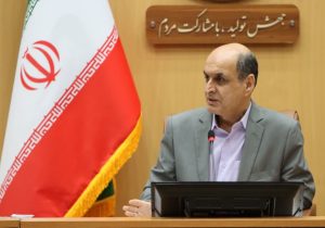 مدارس ابتدایی گیلان ۲ روز تعطیل و فعالیت ادارات روز یکشنبه با ۲ ساعت تاخیر است