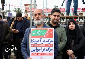 استقلال‌خواهی در تراز انقلاب؛ تأملی بر سیاست «نه شرقی، نه غربی»