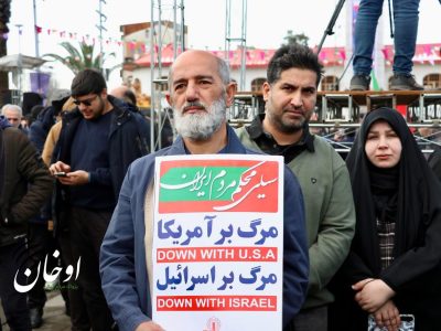استقلالخواهی در تراز انقلاب؛ تأملی بر سیاست «نه شرقی، نه غربی»