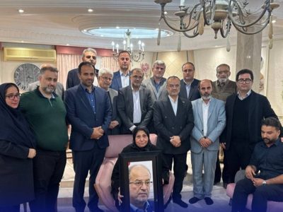 حضور اعضای شورای اسلامی و شهردار رشت در منزل مرحوم اسماعیل حاجی‌پور