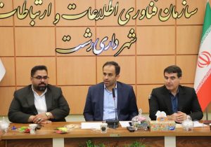 توسعه ناوگان حمل‌ونقل عمومی و تسریع در بهسازی و آسفالت معابر شهری