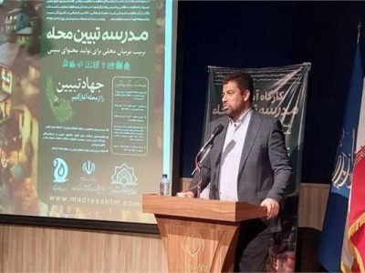 تنها راه برون رفت از جنگِ شناختی، جهاد تبیین است