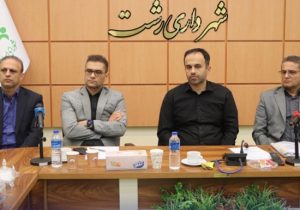 شوقی: ممیزی املاک، زیرساختی کلیدی برای خدمات‌رسانی هوشمند و کارآمد شهری است