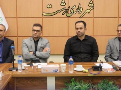 شوقی: ممیزی املاک، زیرساختی کلیدی برای خدماترسانی هوشمند و کارآمد شهری است