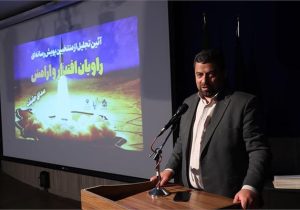 آیین پایانی پویش رسانه ای «راویان اقتدار و آرامش» در رشت برگزار شد