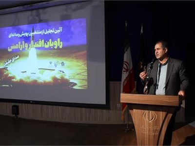 رسانه‌ها نقش کلیدی در مدیریت بحران و مقابله با توطئه‌ها دارند