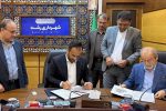 تفاهم‌نامه همکاری بین شهرداری رشت و سامانه هوشمند درمانی ایران (سهدا) امضا شد
