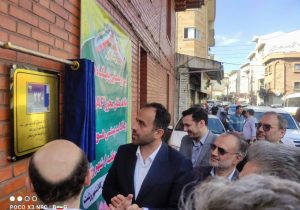 رونمایی از نخستین پلاک و کد پستی هوشمند رشت در خانه میرزا کوچک‌خان