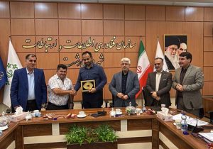 قرارداد سرمایه‌گذاری احداث مجتمع مسکونی، تجاری عطاآفرین در رشت منعقد شد