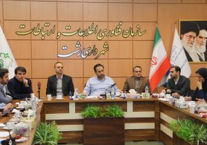 بسته تشویقی عوارض و مشوق های درآمدی تا پایان آذرماه مهلت دارد