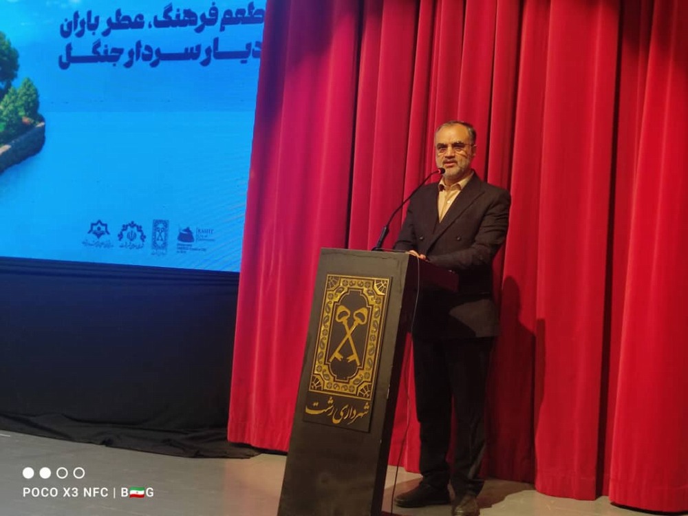 رشت شهر تولد آگاهی، مسئولیت‌پذیری و ایستادگی است