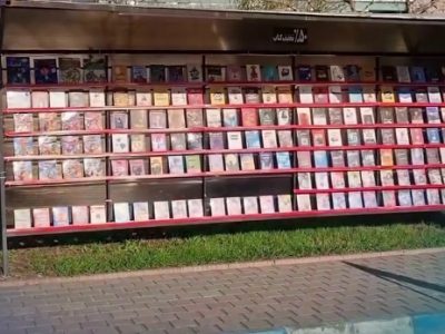 ایجاد غرفههای بازیافت «کافه کتاب» در بندرانزلی