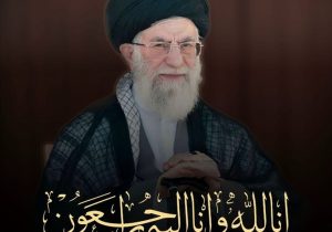 پیام تسلیت شهردار رشت در پی شهادت جانسوز رهبر معظم انقلاب
