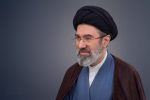 پیام رهبر معظم انقلاب خطاب به ملت درباره تفاهمنامه ایران و امریکا