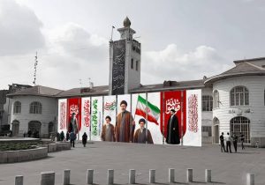 شهرداری رشت: حمایت از اجتماعات مذهبی تا زمانی که نیاز باشد ادامه دارد
