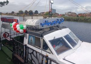 بهرهبرداری از کشتی مهتاب در تالاب عینک رشت