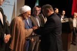 گرامیداشت شهدای دفاع مقدس، جنگ ۱۲ روزه و جنگ رمضان در رشت