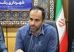 اجرای فاز نخست احیای رودخانه‌های رشت با محوریت قایقرانی دنبال می‌شود